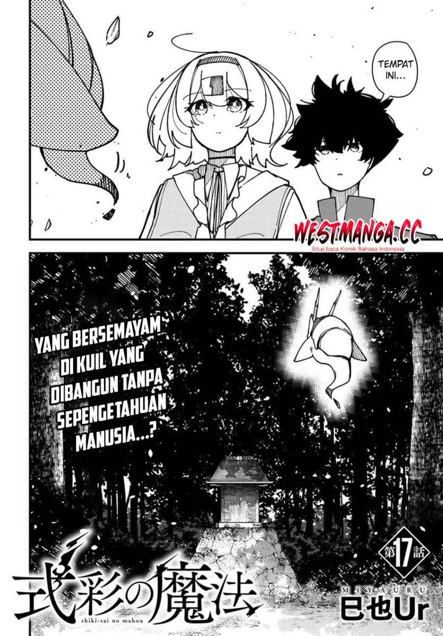 Baca Shikisai no Mahou - Chapter 17 halaman 4