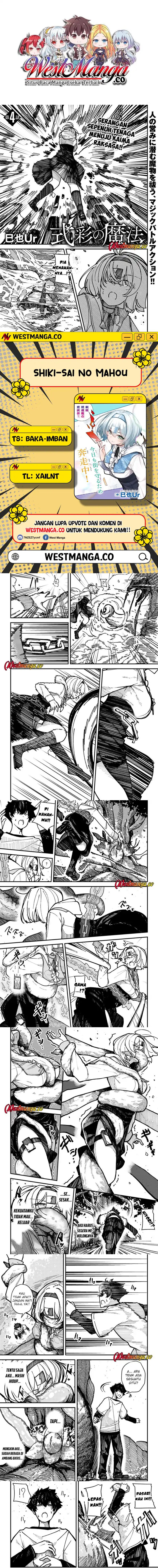 Baca Shikisai no Mahou - Chapter 4 halaman 1