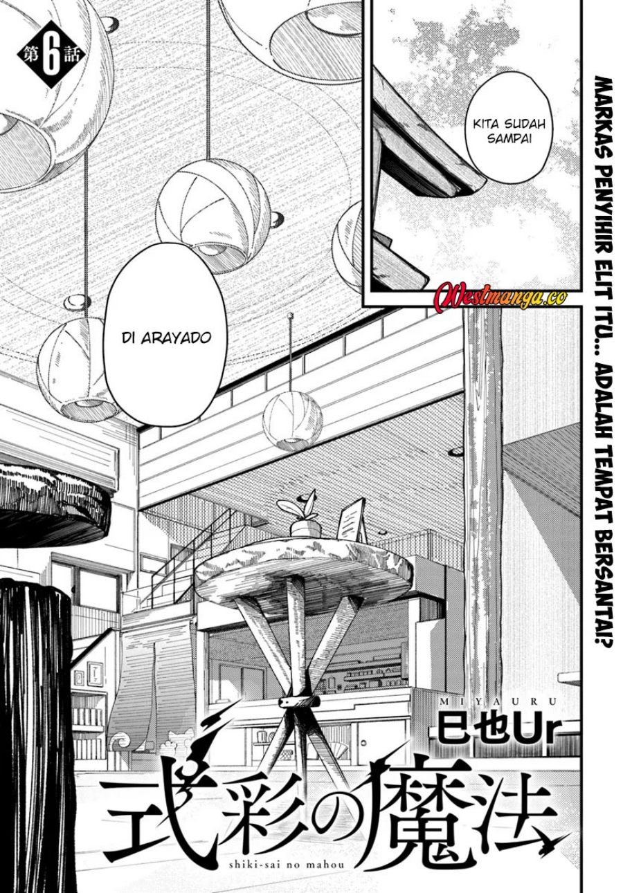Baca Shikisai no Mahou - Chapter 6 halaman 5