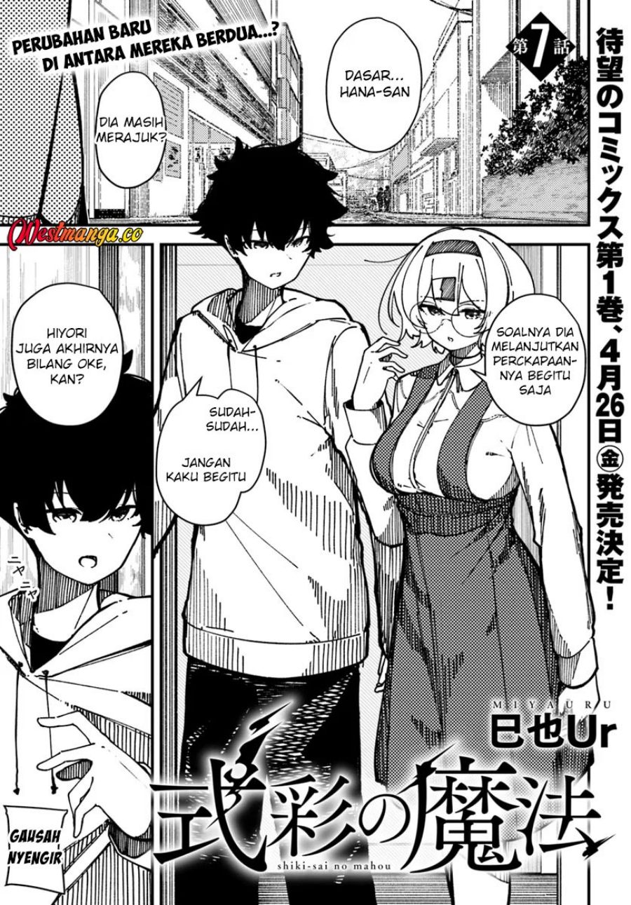 Baca Shikisai no Mahou - Chapter 7 halaman 2