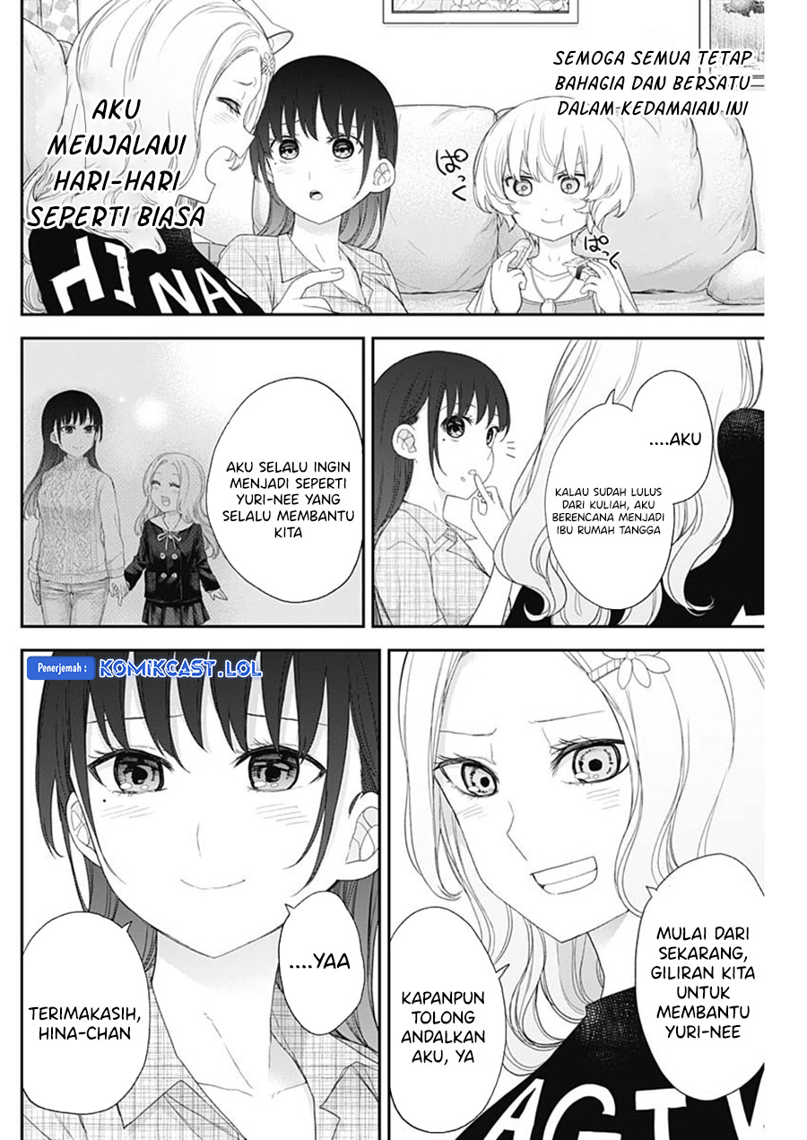 Shikisaki Shimai wa Abakaretai Chapter 62 - Page 4