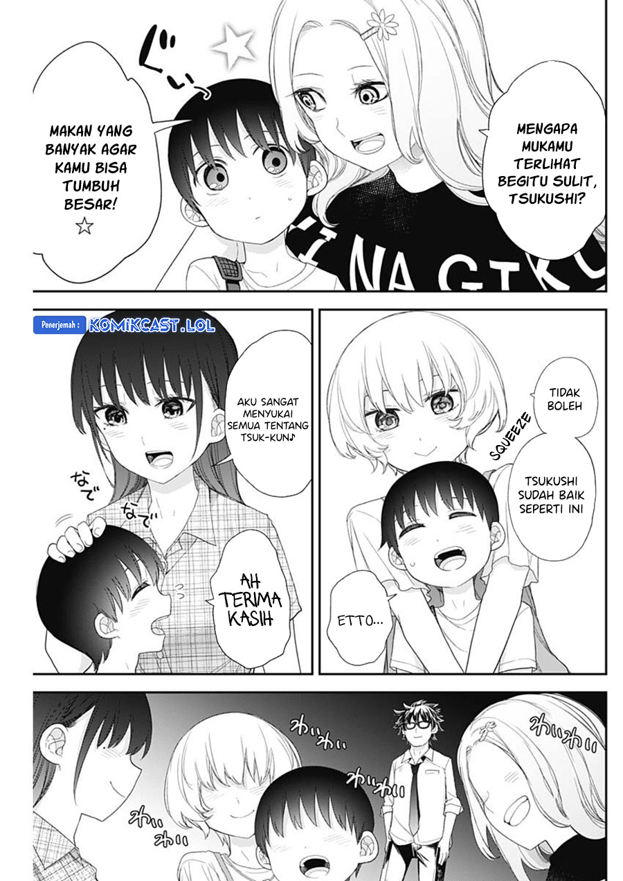 Shikisaki Shimai wa Abakaretai Chapter 62 - Page 7