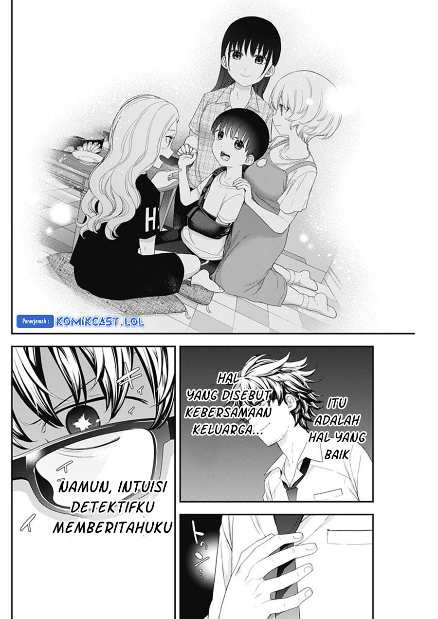 Shikisaki Shimai wa Abakaretai Chapter 62 - Page 8