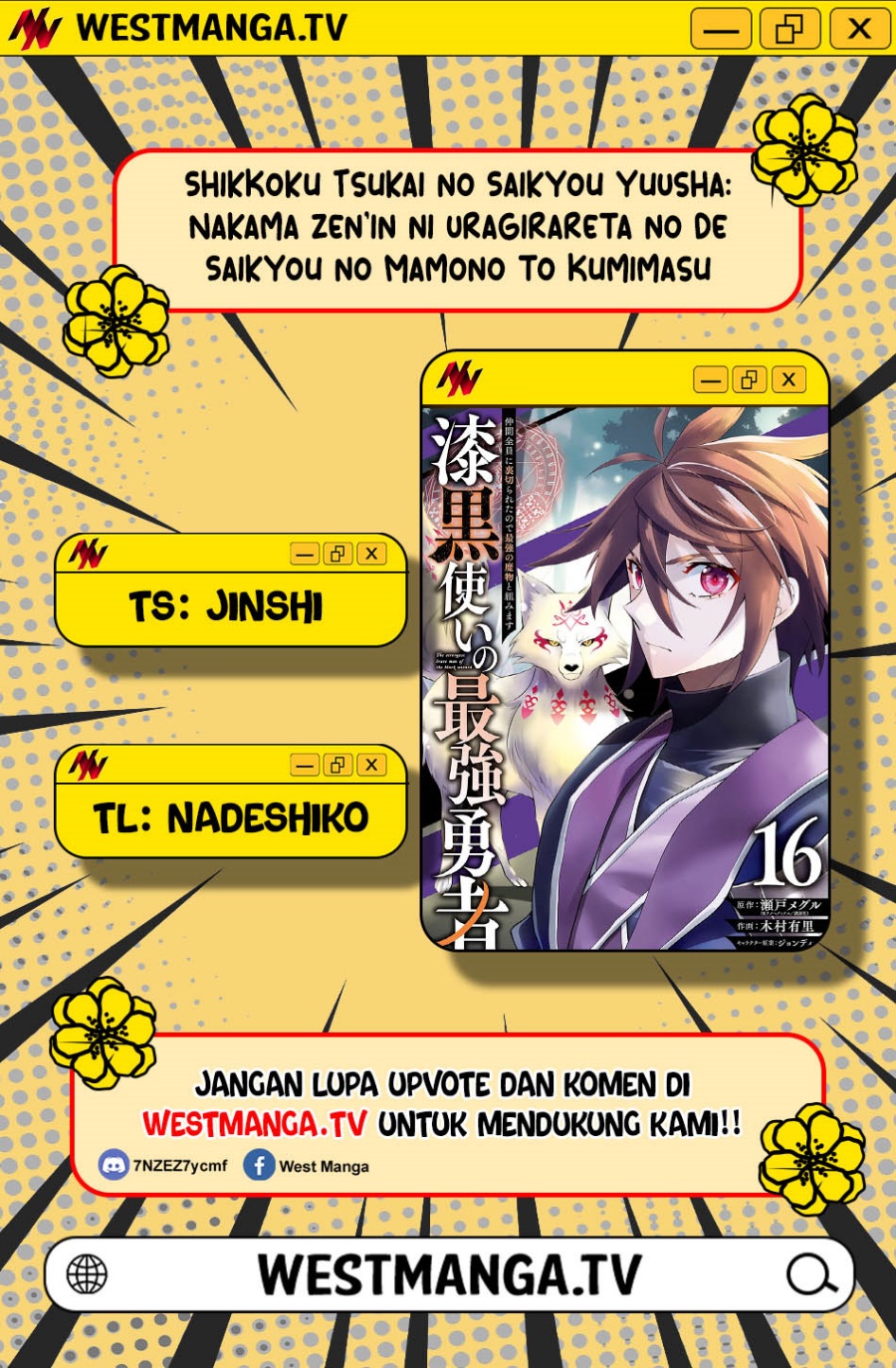 Baca Shikkoku Tsukai no Saikyo Yusha Nakama Zen’in ni Uragira Retanode Saikyo no Mamono - Chapter 101 halaman 3