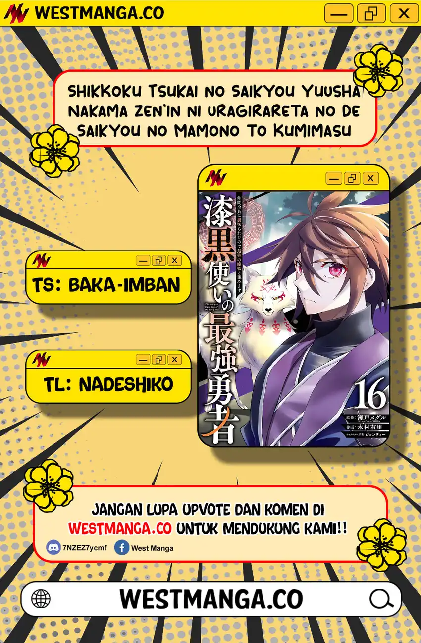 Baca Shikkoku Tsukai no Saikyo Yusha Nakama Zen’in ni Uragira Retanode Saikyo no Mamono - Chapter 104 halaman 3