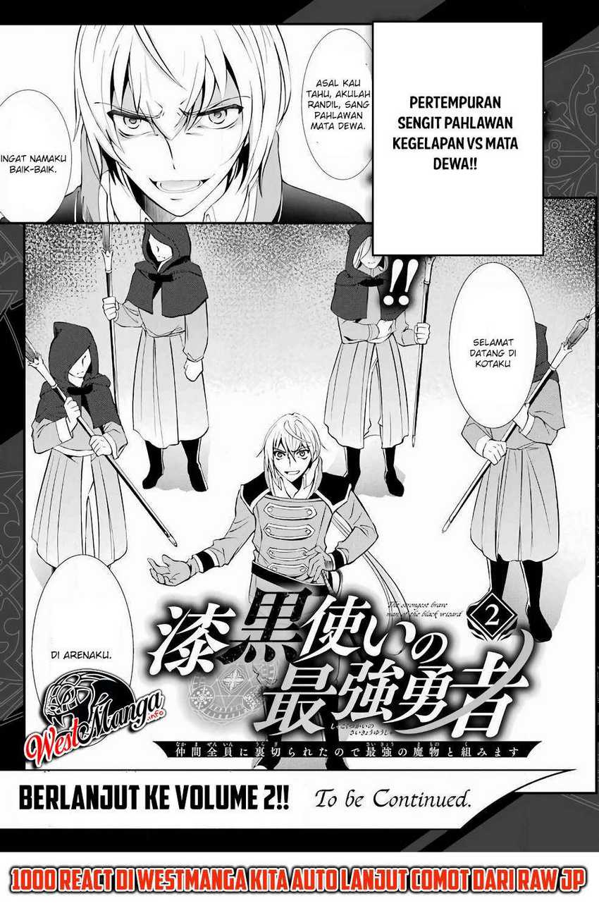 Baca Shikkoku Tsukai no Saikyo Yusha Nakama Zen’in ni Uragira Retanode Saikyo no Mamono - Chapter 3.4 halaman 3