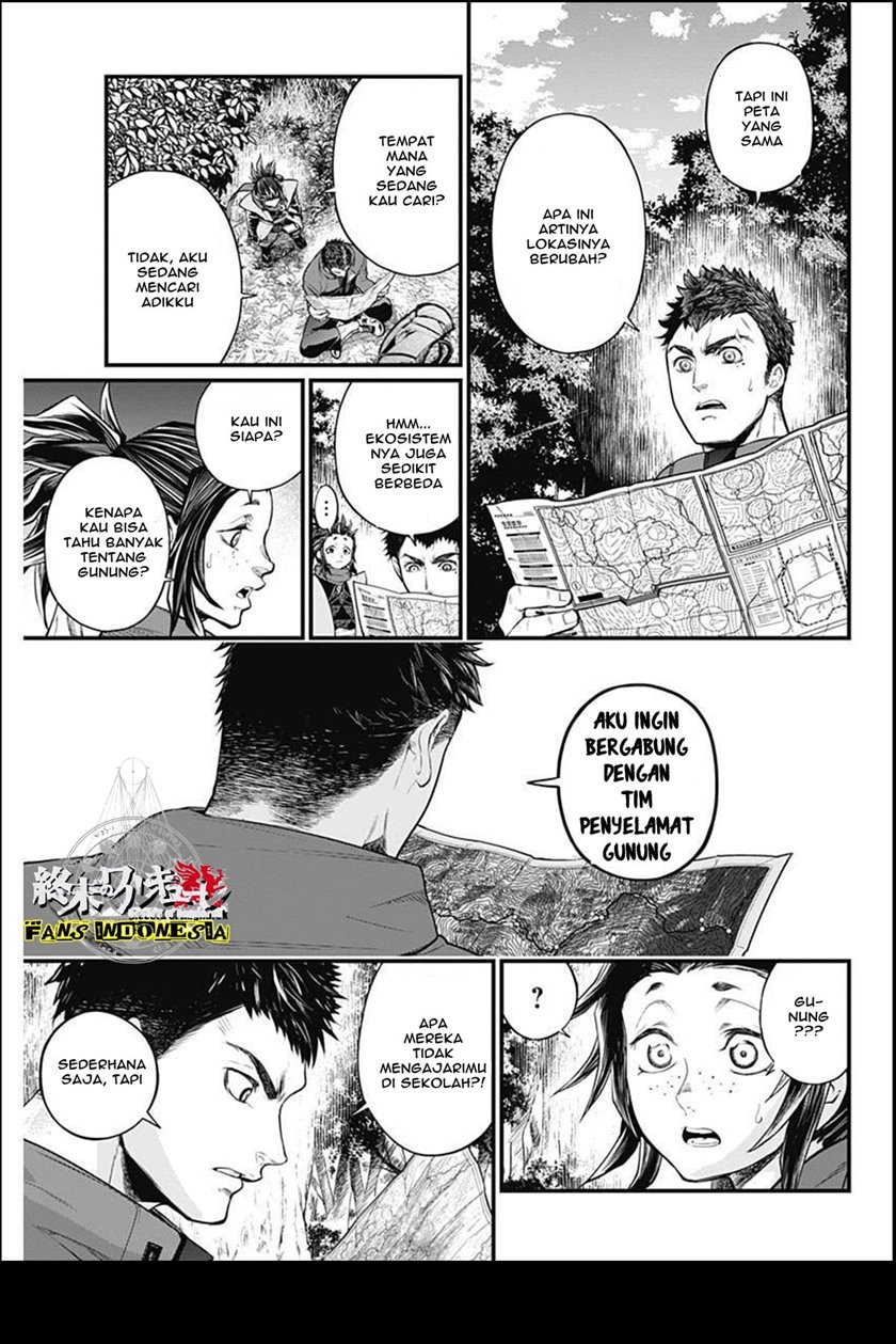 Baca Shin Gunjou Senki - Chapter 2 halaman 10