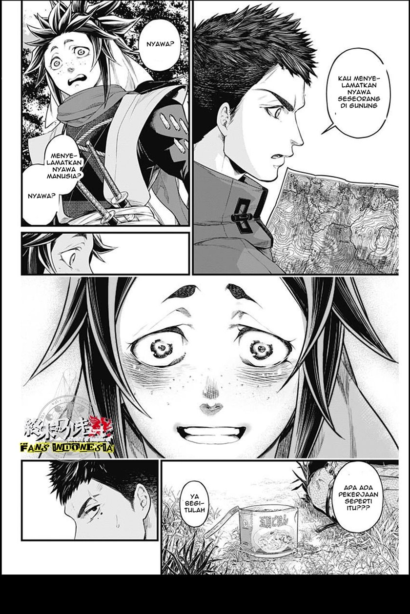 Baca Shin Gunjou Senki - Chapter 2 halaman 11