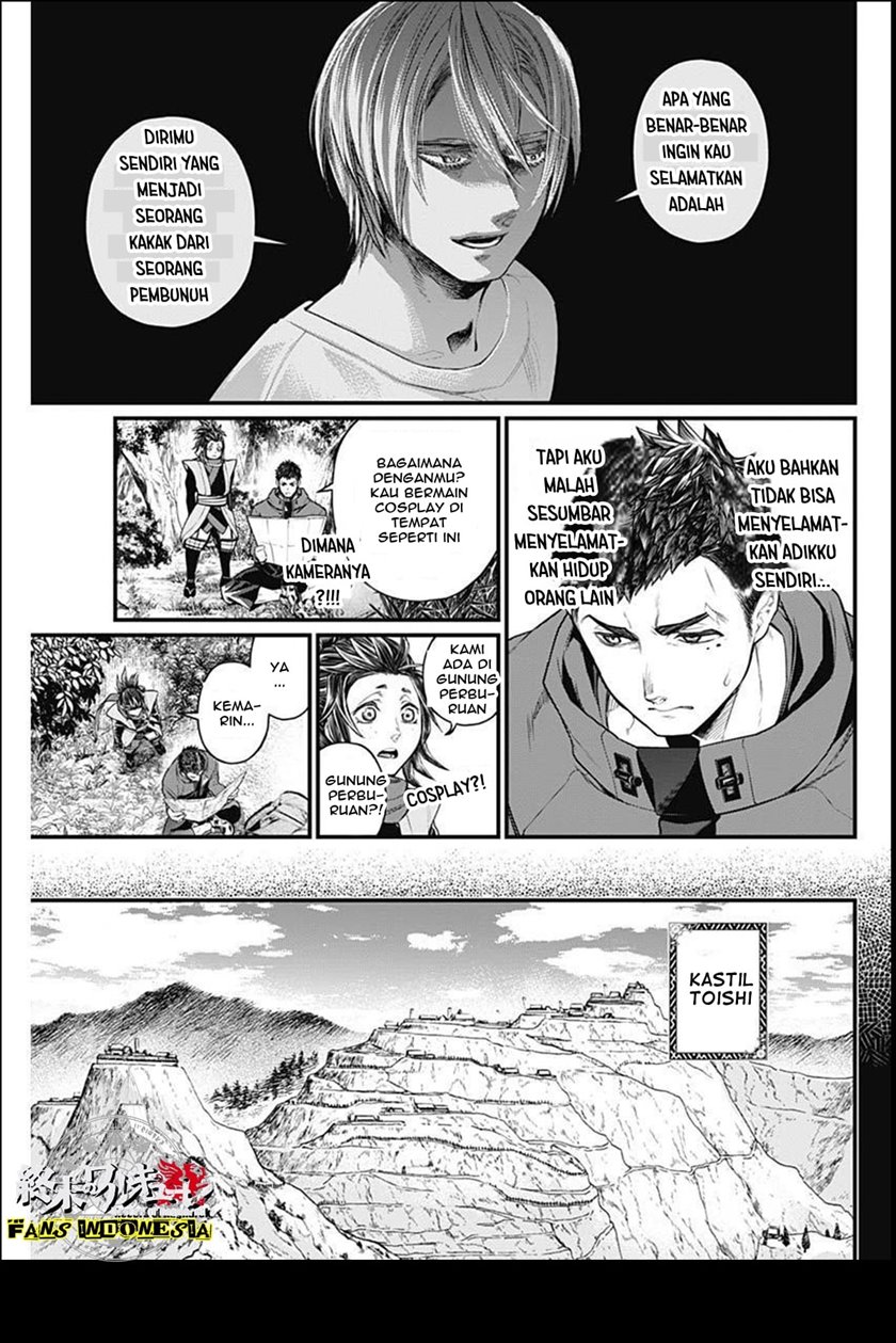 Baca Shin Gunjou Senki - Chapter 2 halaman 12
