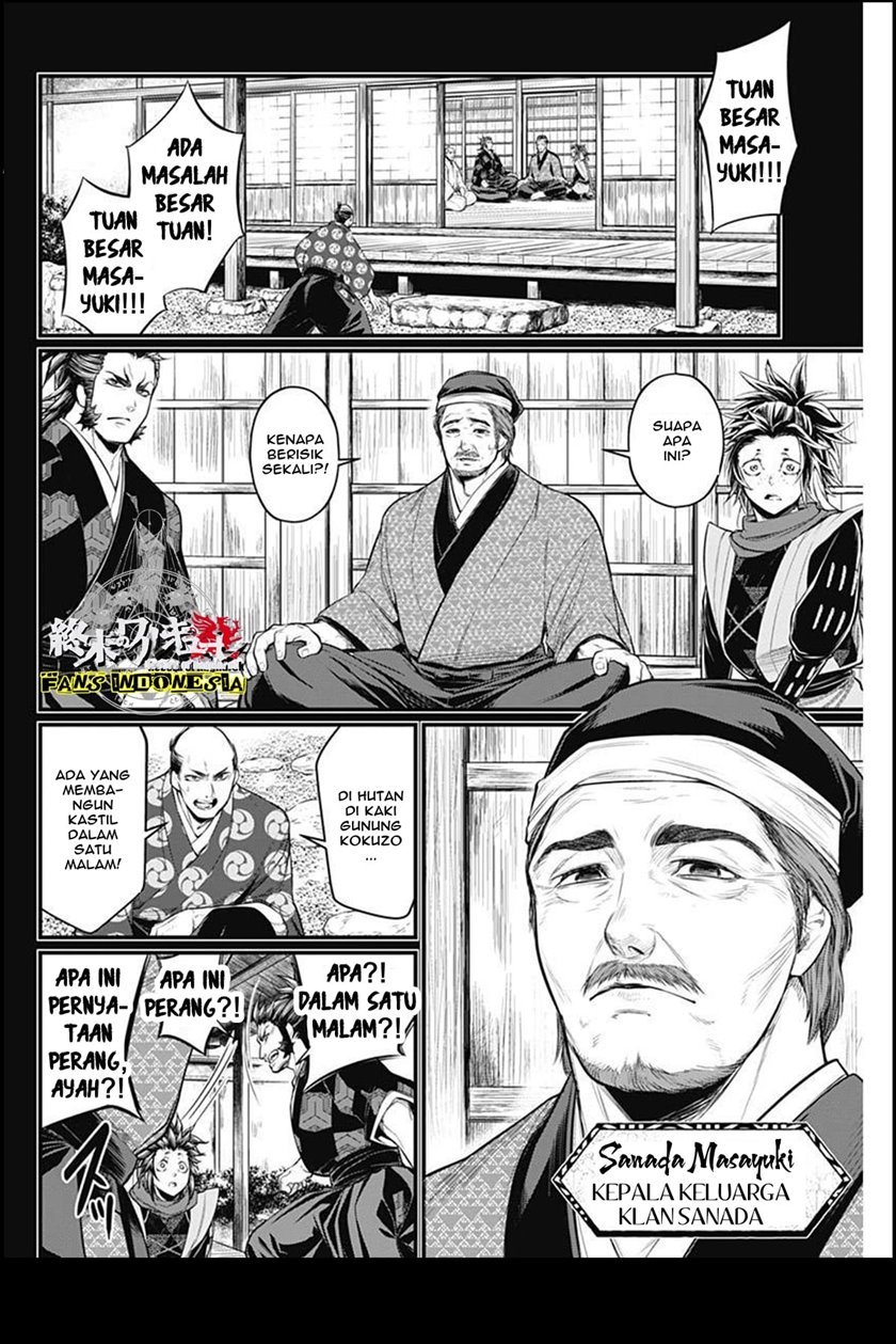 Baca Shin Gunjou Senki - Chapter 2 halaman 13