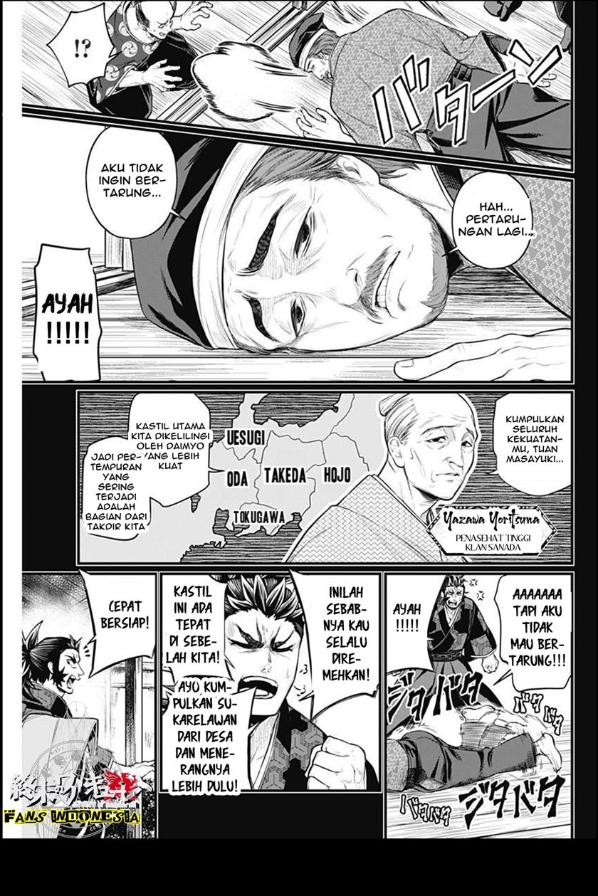 Baca Shin Gunjou Senki - Chapter 2 halaman 14