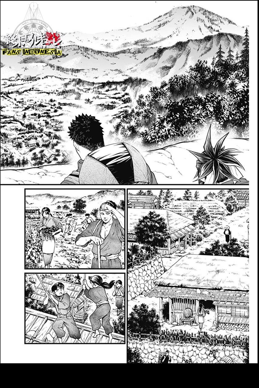 Baca Shin Gunjou Senki - Chapter 2 halaman 17