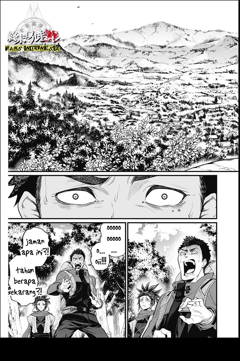Baca Shin Gunjou Senki - Chapter 2 halaman 18