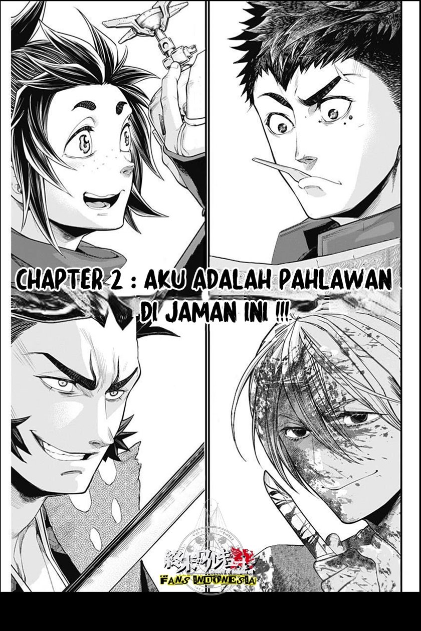 Baca Shin Gunjou Senki - Chapter 2 halaman 2