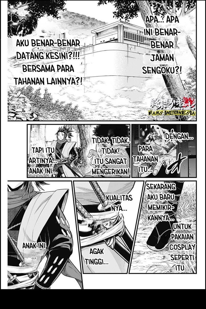 Baca Shin Gunjou Senki - Chapter 2 halaman 20