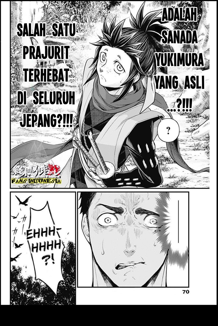 Baca Shin Gunjou Senki - Chapter 2 halaman 21
