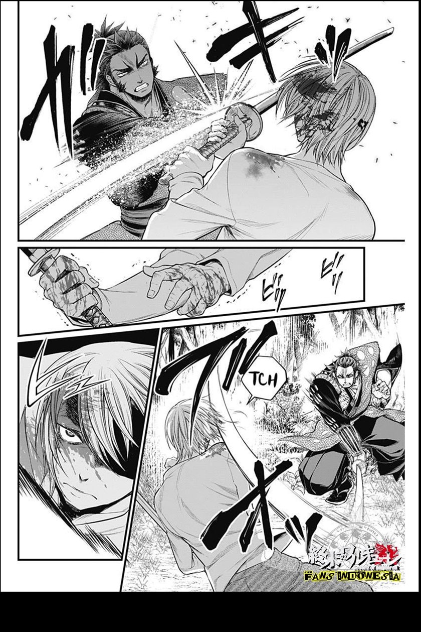 Baca Shin Gunjou Senki - Chapter 2 halaman 23
