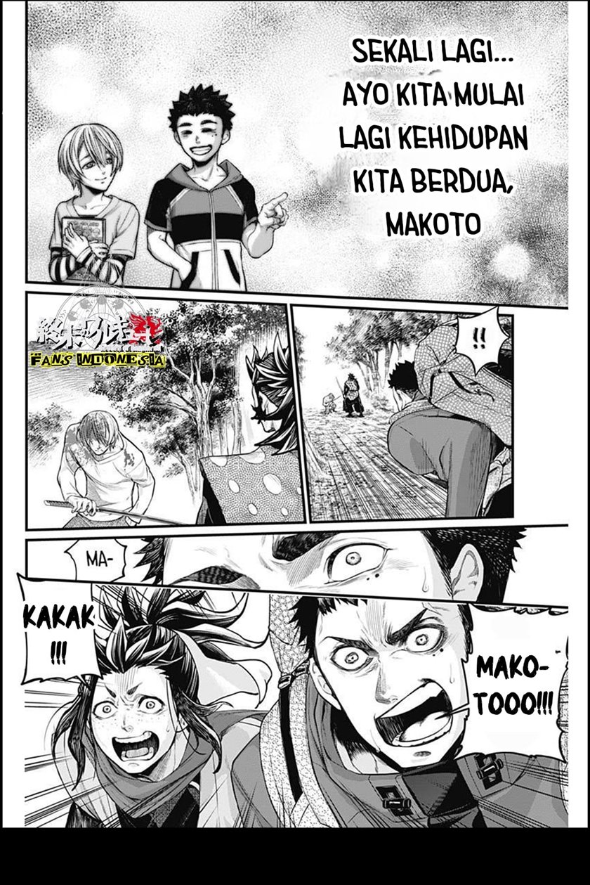 Baca Shin Gunjou Senki - Chapter 2 halaman 27