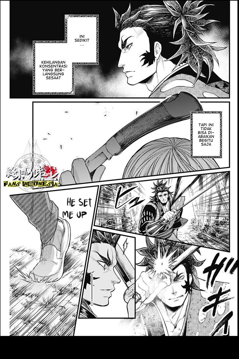 Baca Shin Gunjou Senki - Chapter 2 halaman 28