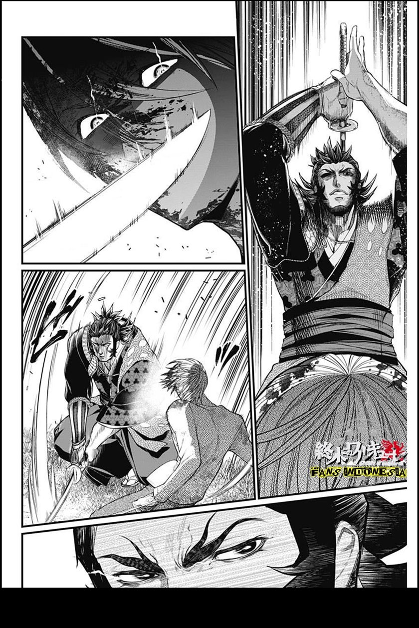 Baca Shin Gunjou Senki - Chapter 2 halaman 3