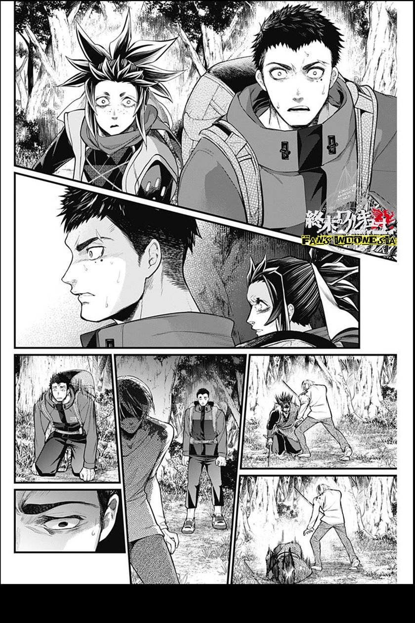 Baca Shin Gunjou Senki - Chapter 2 halaman 30