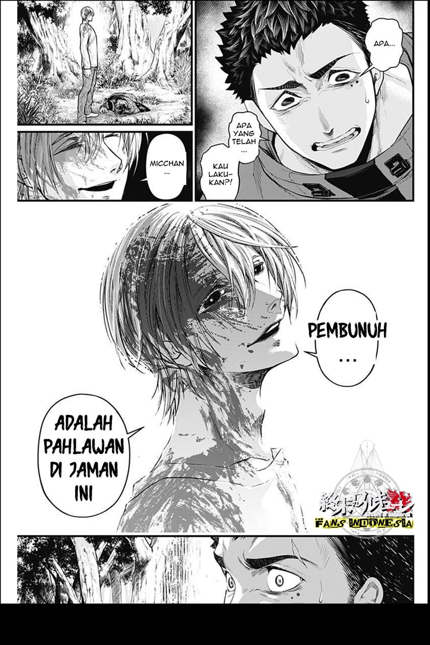 Baca Shin Gunjou Senki - Chapter 2 halaman 31