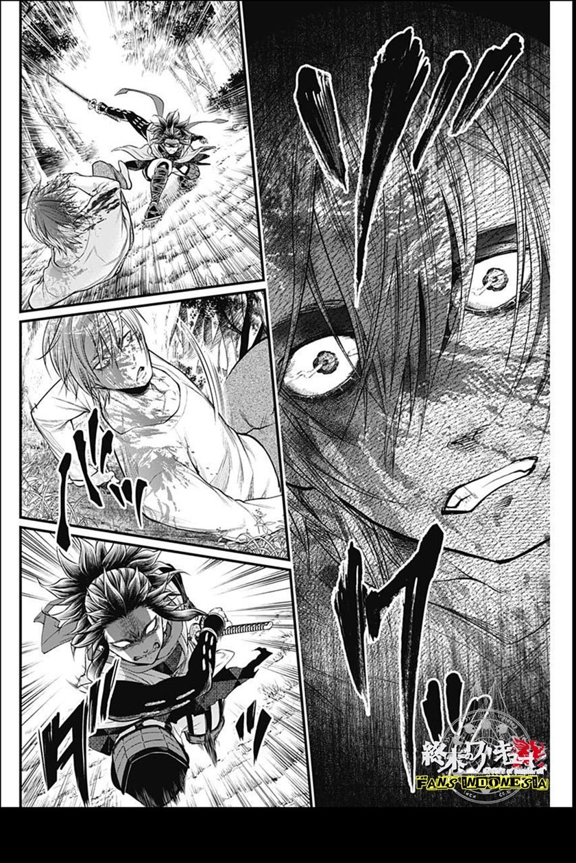 Baca Shin Gunjou Senki - Chapter 2 halaman 33