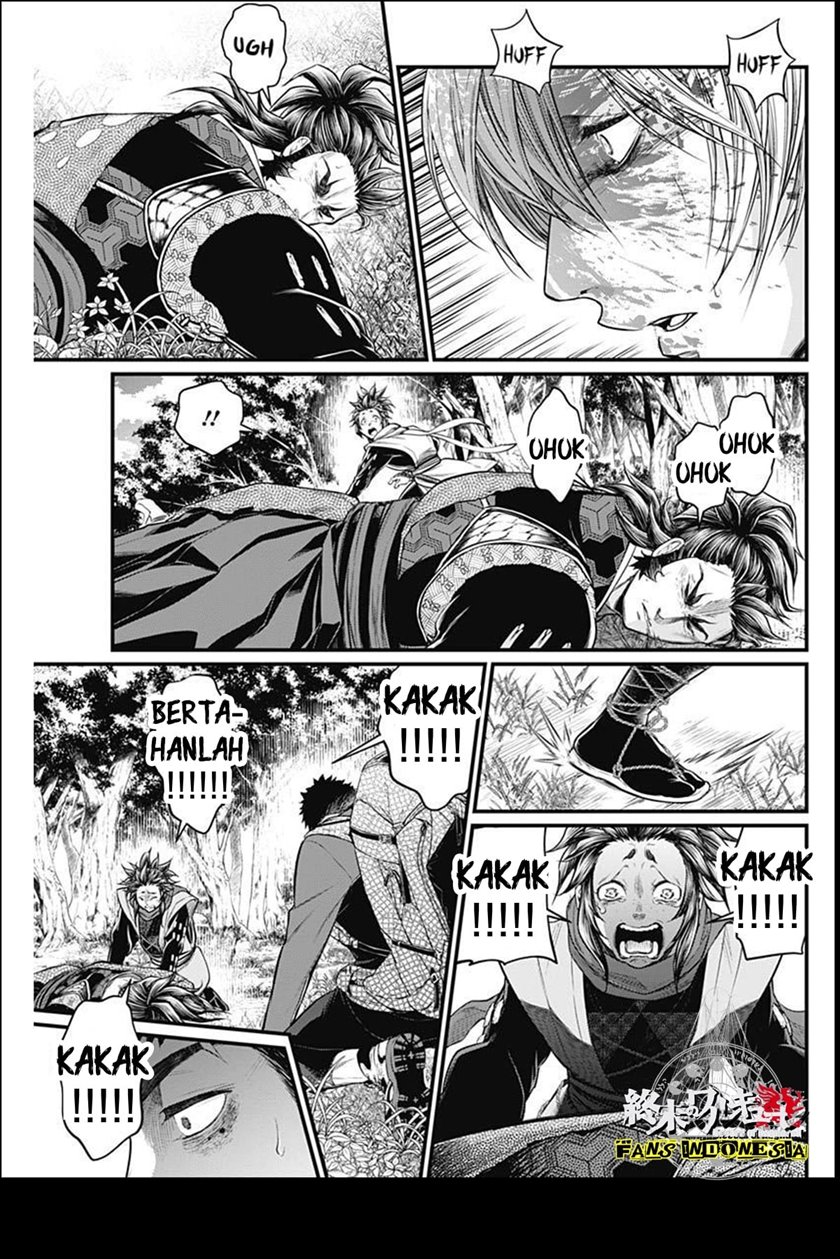 Baca Shin Gunjou Senki - Chapter 2 halaman 34
