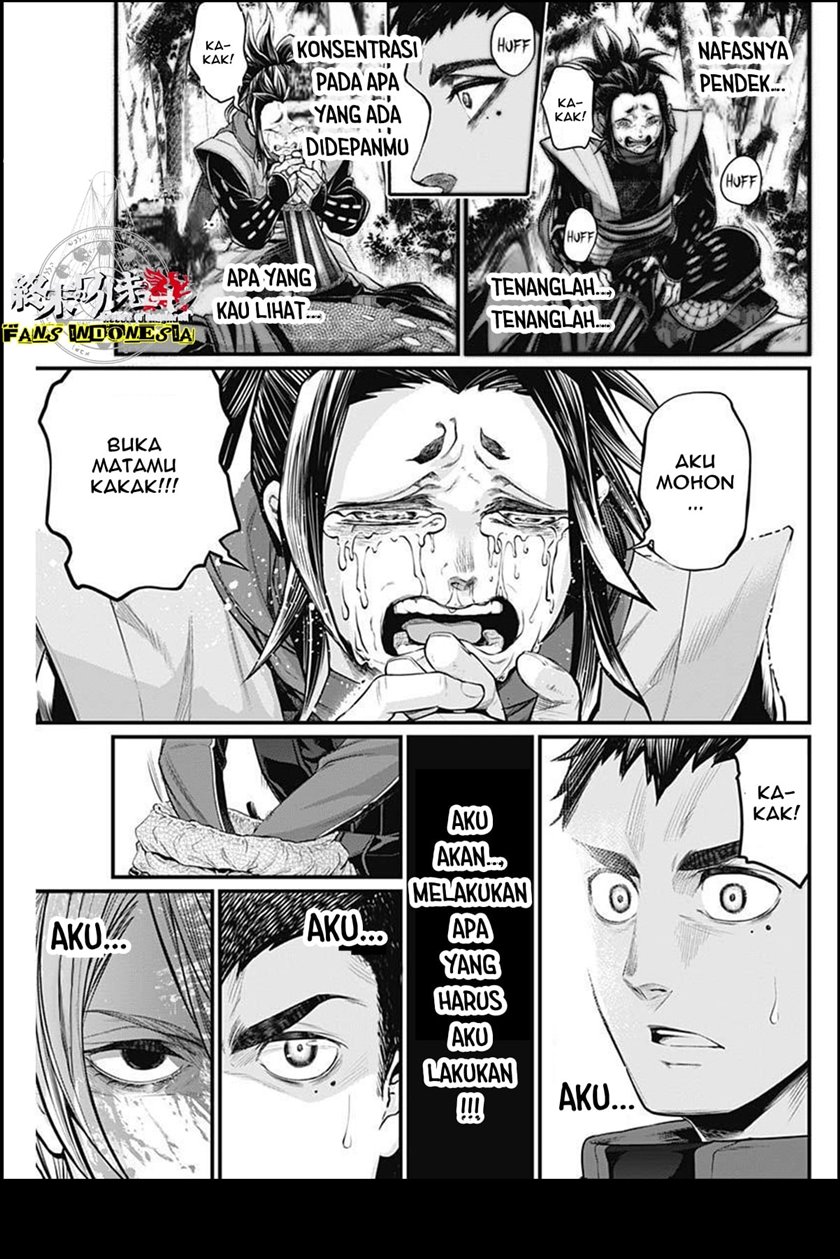 Baca Shin Gunjou Senki - Chapter 2 halaman 36