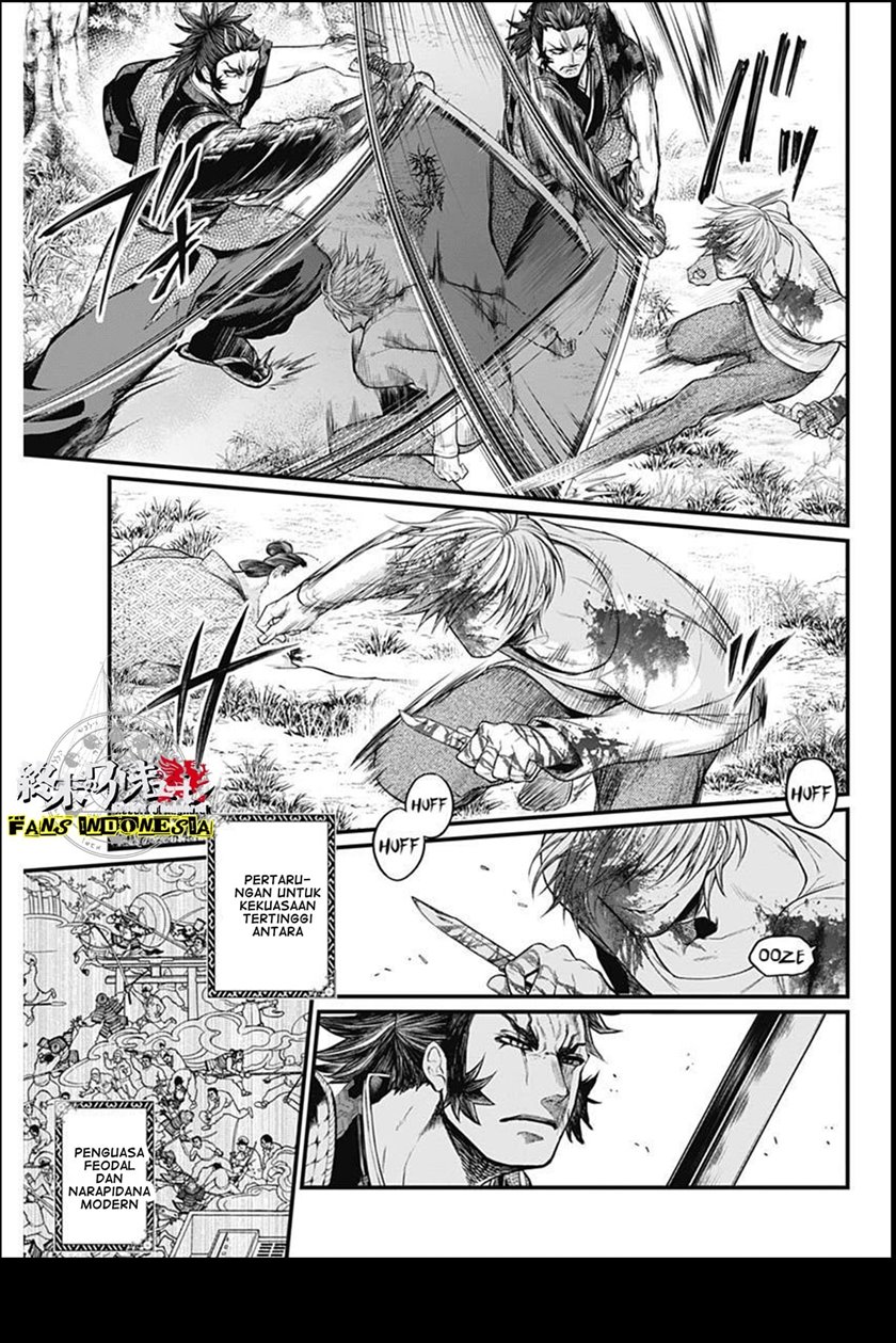 Baca Shin Gunjou Senki - Chapter 2 halaman 4