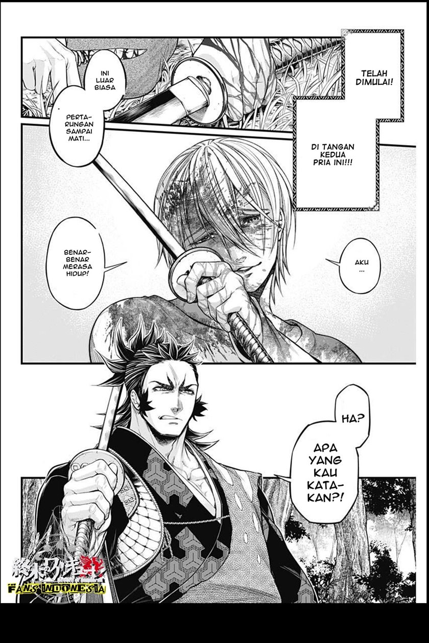 Baca Shin Gunjou Senki - Chapter 2 halaman 5