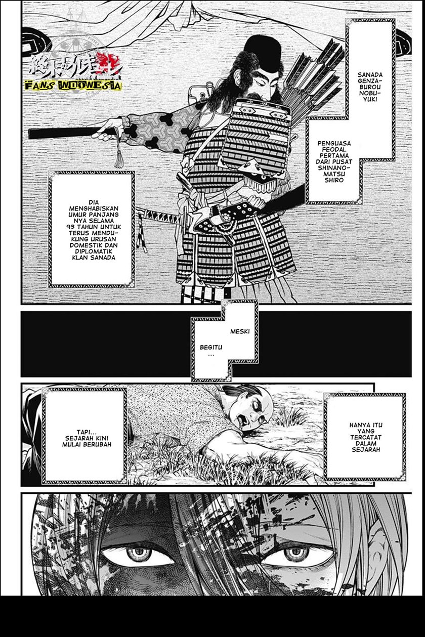 Baca Shin Gunjou Senki - Chapter 2 halaman 7