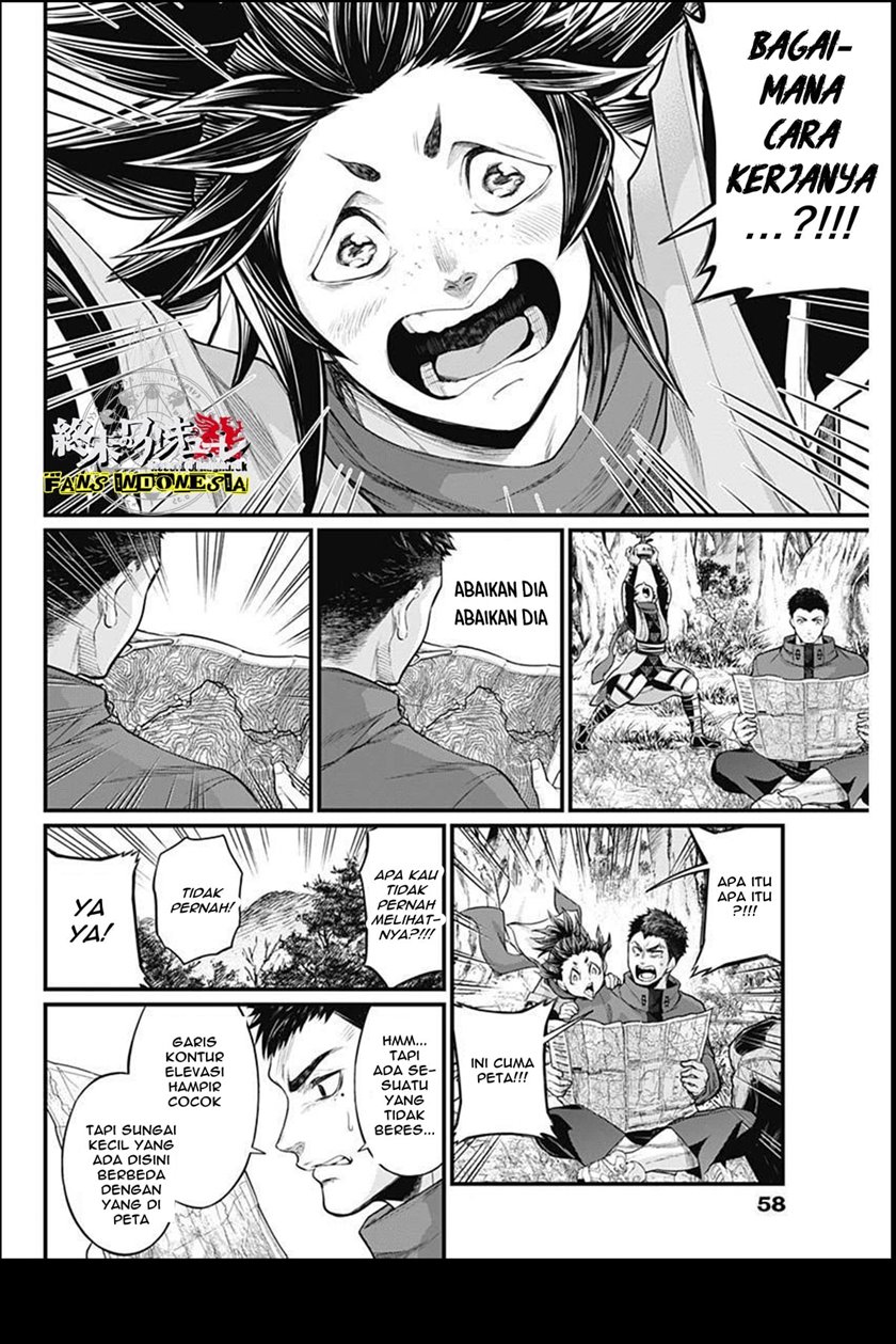 Baca Shin Gunjou Senki - Chapter 2 halaman 9