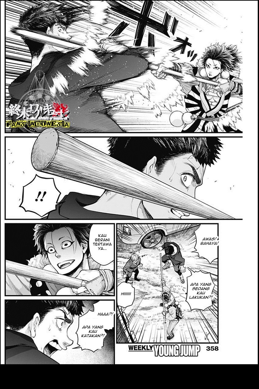 Baca Shin Gunjou Senki - Chapter 21 halaman 11