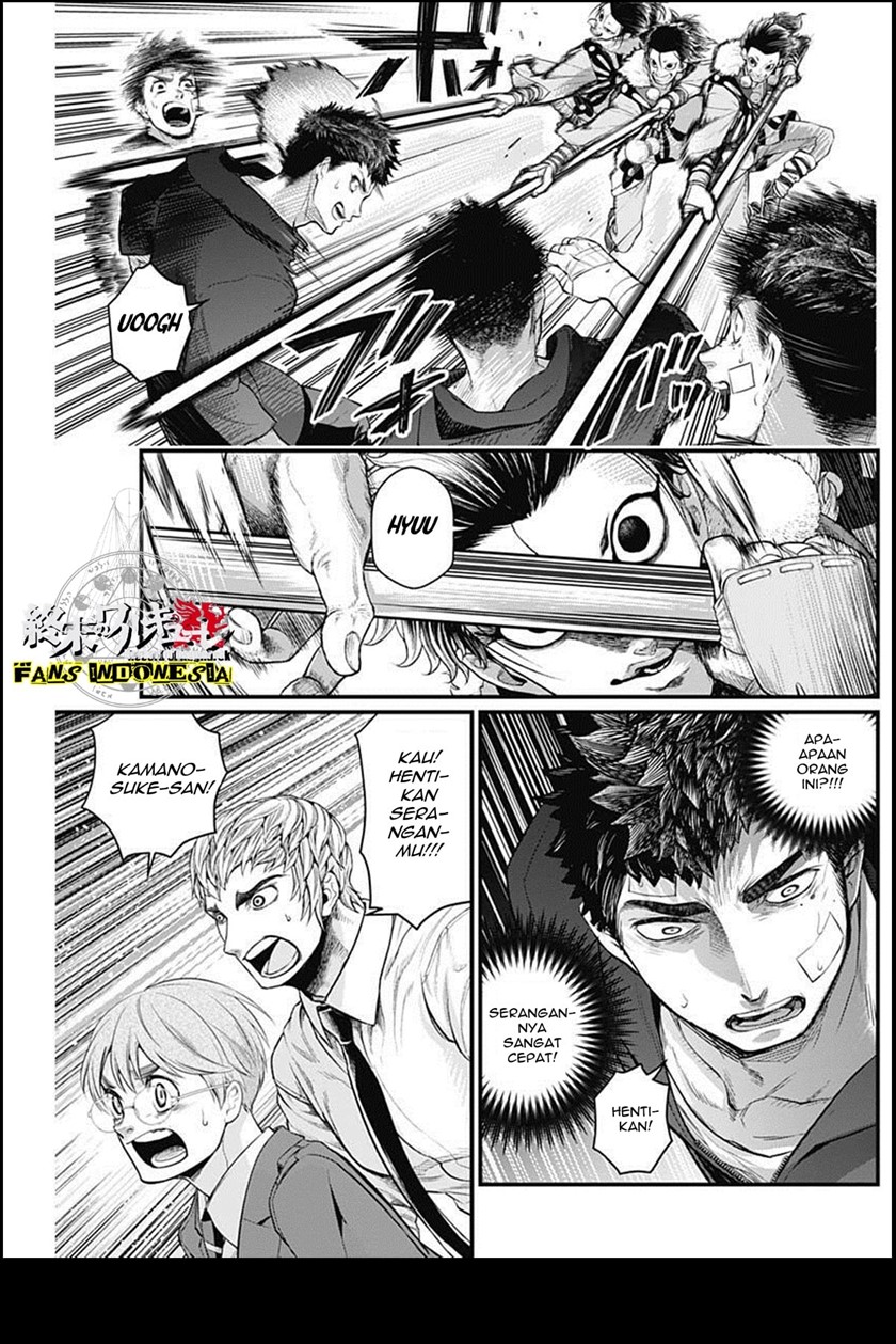 Baca Shin Gunjou Senki - Chapter 21 halaman 12