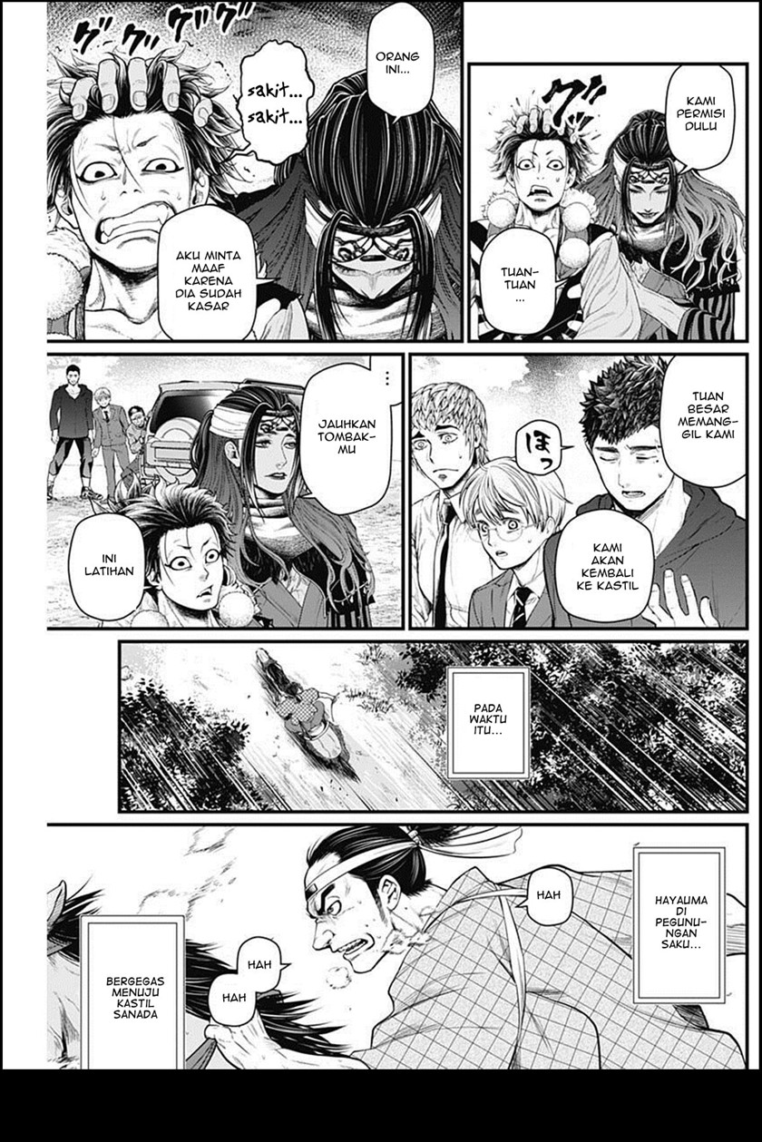 Baca Shin Gunjou Senki - Chapter 21 halaman 14