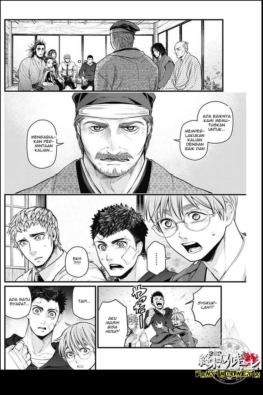 Baca Shin Gunjou Senki - Chapter 21 halaman 15