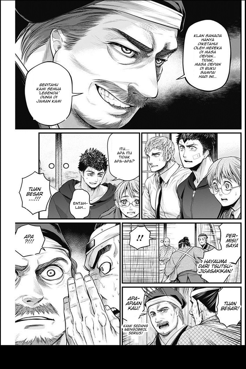 Baca Shin Gunjou Senki - Chapter 21 halaman 16