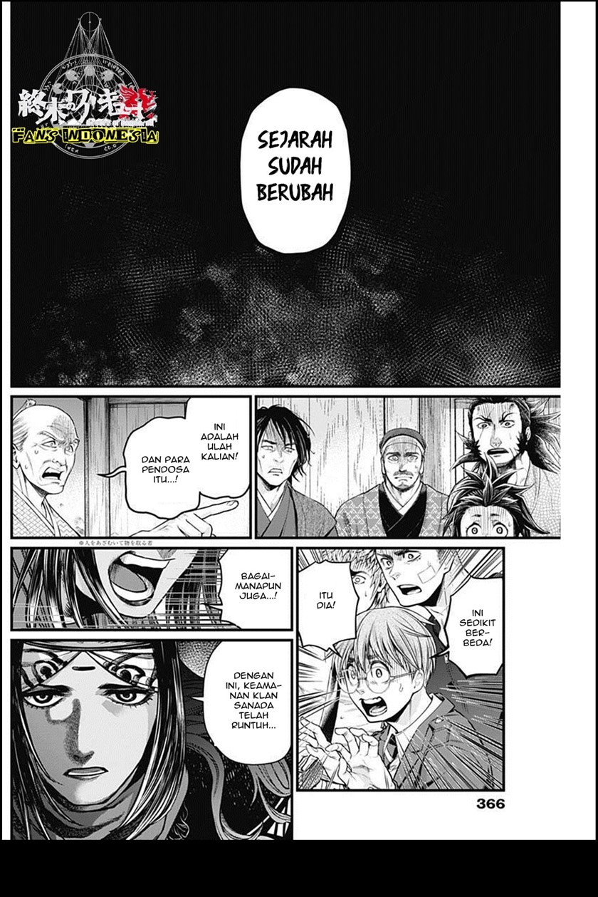 Baca Shin Gunjou Senki - Chapter 21 halaman 19