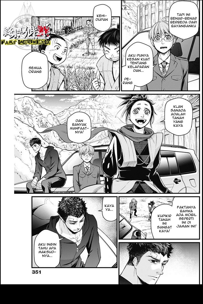 Baca Shin Gunjou Senki - Chapter 21 halaman 4