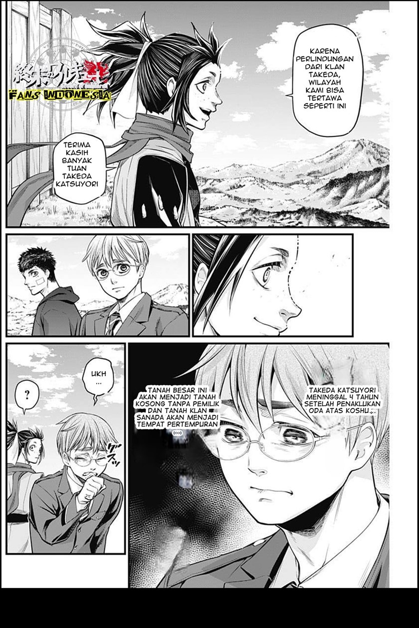 Baca Shin Gunjou Senki - Chapter 21 halaman 5