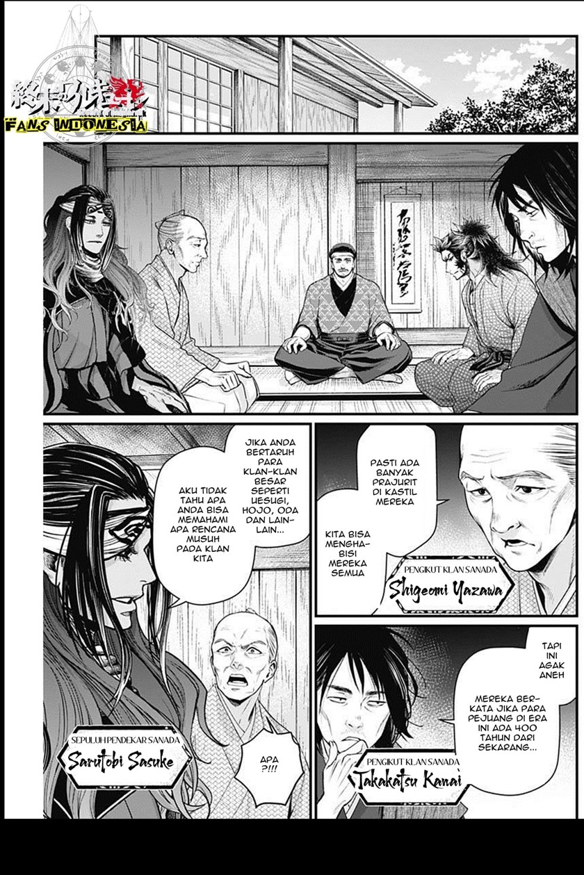 Baca Shin Gunjou Senki - Chapter 21 halaman 6