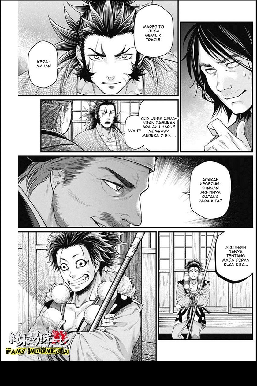 Baca Shin Gunjou Senki - Chapter 21 halaman 8