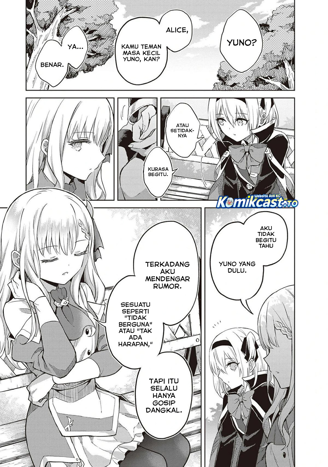 Shin no Jitsuryoku wa Girigiri made Kakushite Iyou to Omou Chapter 38.5 - Page 10