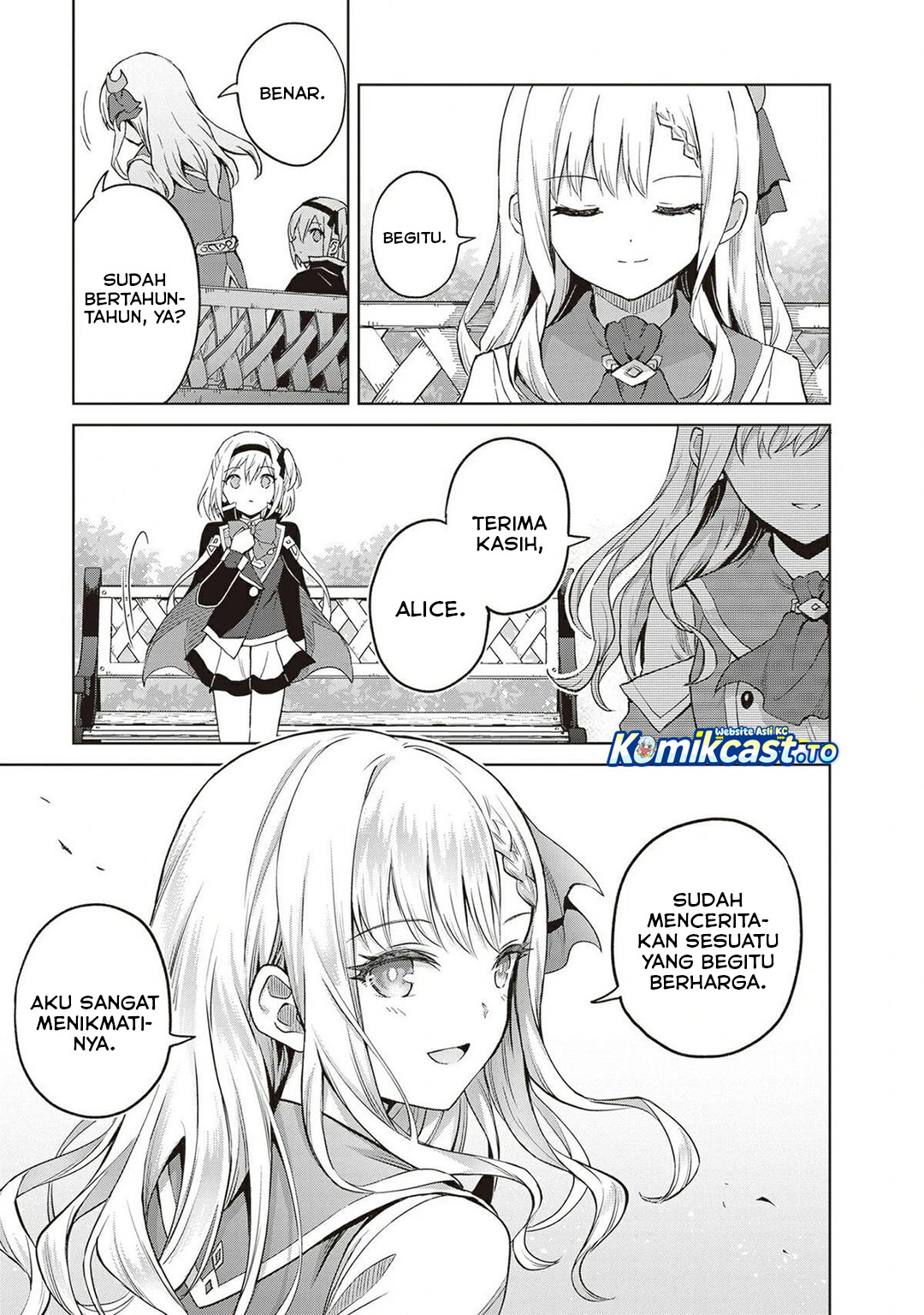 Shin no Jitsuryoku wa Girigiri made Kakushite Iyou to Omou Chapter 38.5 - Page 14