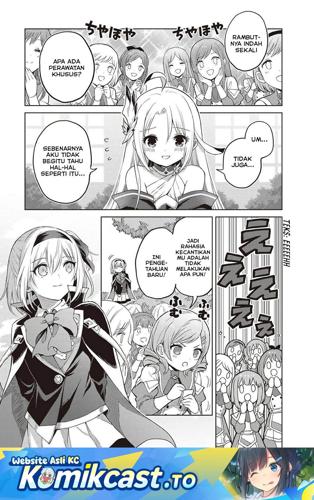 Shin no Jitsuryoku wa Girigiri made Kakushite Iyou to Omou Chapter 38.5 - Page 2