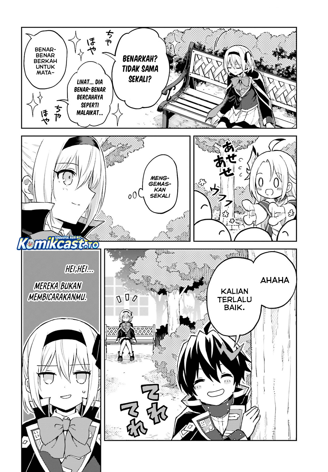 Shin no Jitsuryoku wa Girigiri made Kakushite Iyou to Omou Chapter 38.5 - Page 3