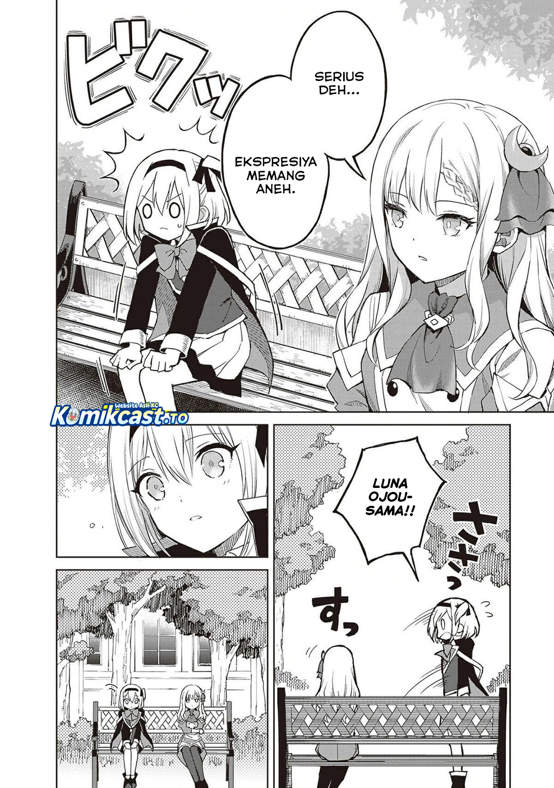 Shin no Jitsuryoku wa Girigiri made Kakushite Iyou to Omou Chapter 38.5 - Page 5