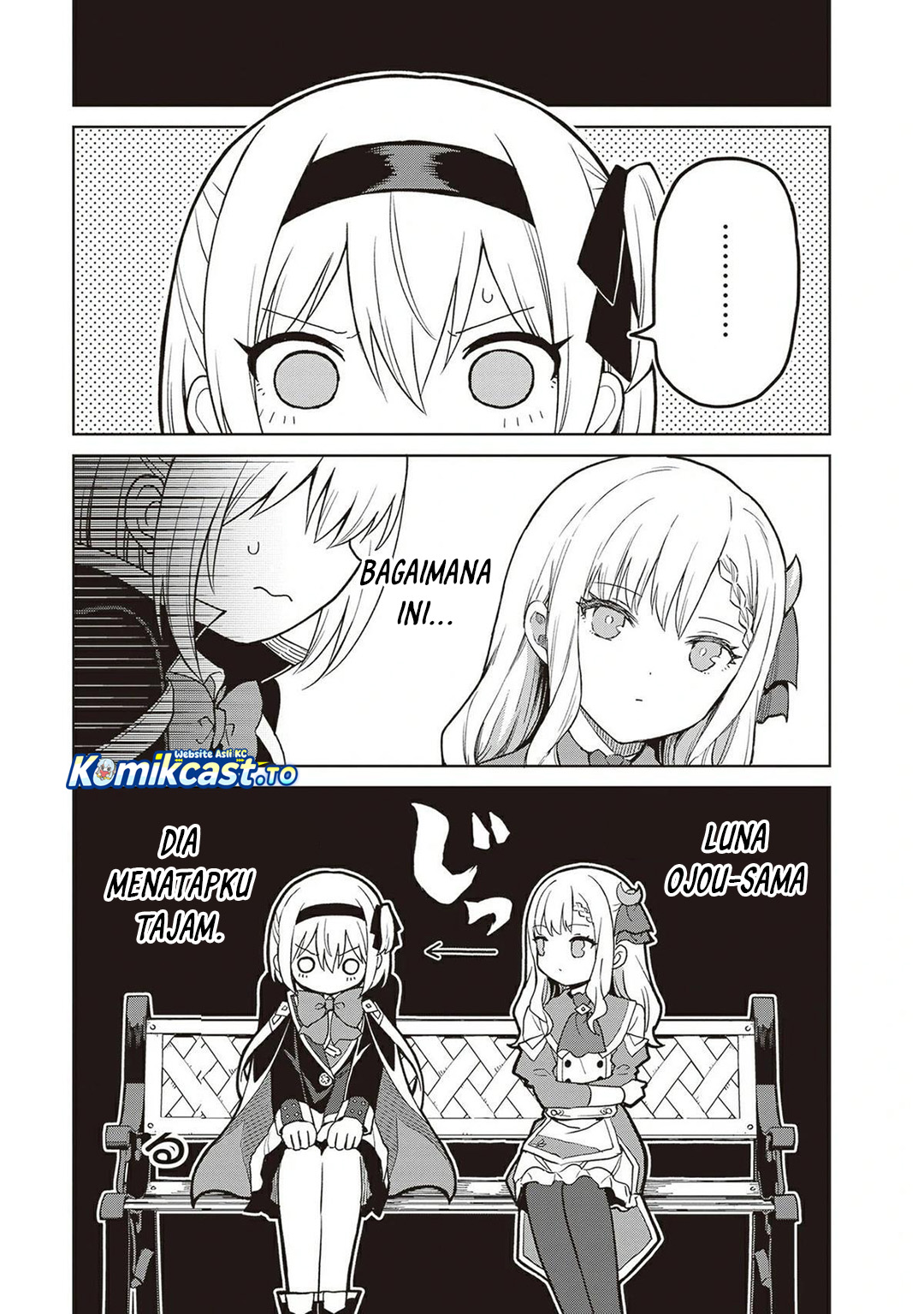 Shin no Jitsuryoku wa Girigiri made Kakushite Iyou to Omou Chapter 38.5 - Page 8