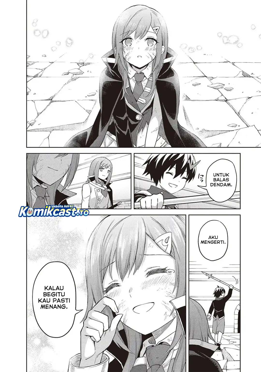Shin no Jitsuryoku wa Girigiri made Kakushite Iyou to Omou Chapter 41 - Page 15